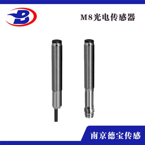漫反射光電開關 漫反射光電開關