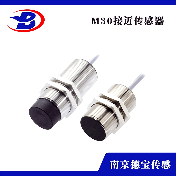 GH1-312QA鋼廠用常開(kāi)觸點(diǎn)接近開(kāi)關(guān) GH1-312QA鋼廠用常開(kāi)觸點(diǎn)接近開(kāi)關(guān)